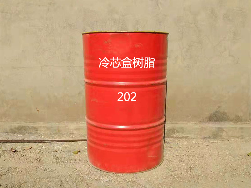粘結劑廠家：冷芯盒樹脂有哪些特點？